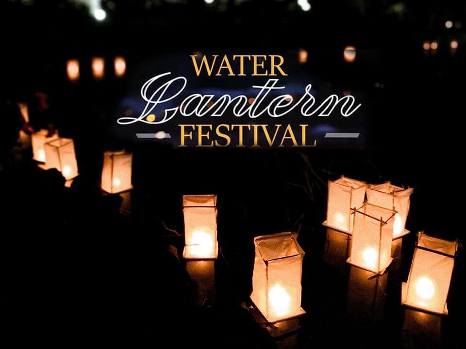 Water Lantern Festival Sta. Barbara Heights